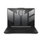 Asus TUF Gaming A16 Advantage Edition (2023)