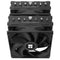 Thermalright Phantom Spirit 120 SE CPU Cooler