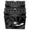 Thermalright Phantom Spirit 120 SE CPU Cooler (Black)