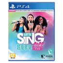 PS4 Lets Sing 2022 Reg.3