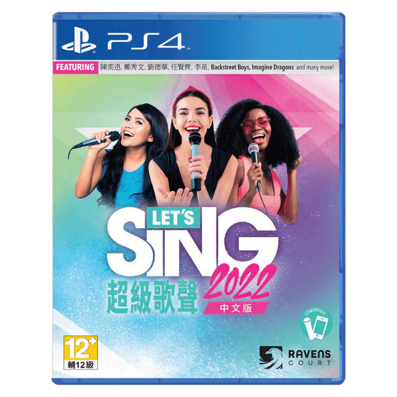 PS4 Lets Sing 2022 Reg.3