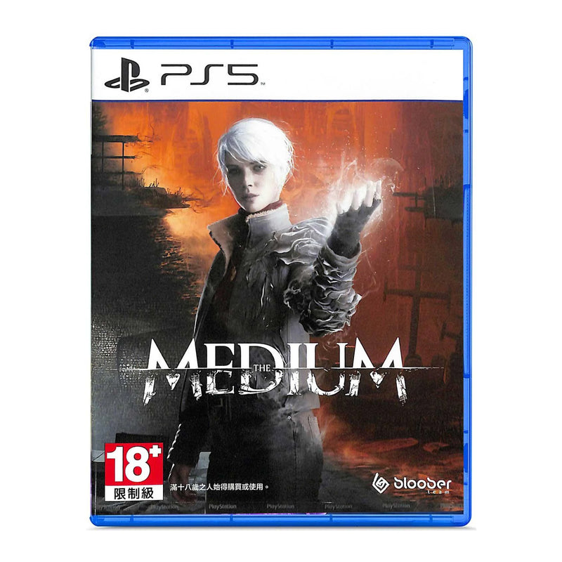 PS5 The Medium (Asian)