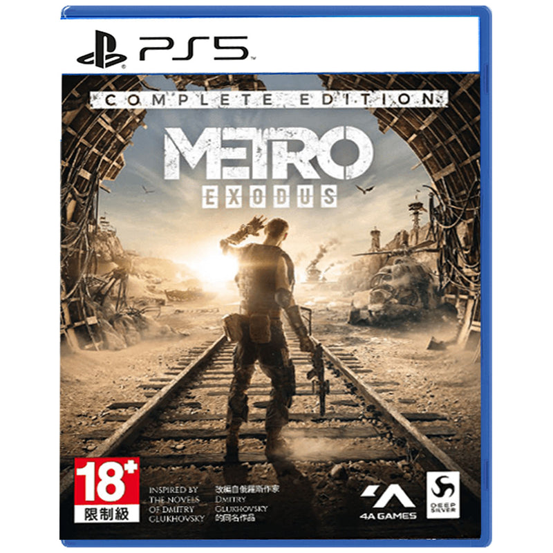 PS5 Metro Exodus Complete Edition (Asian)