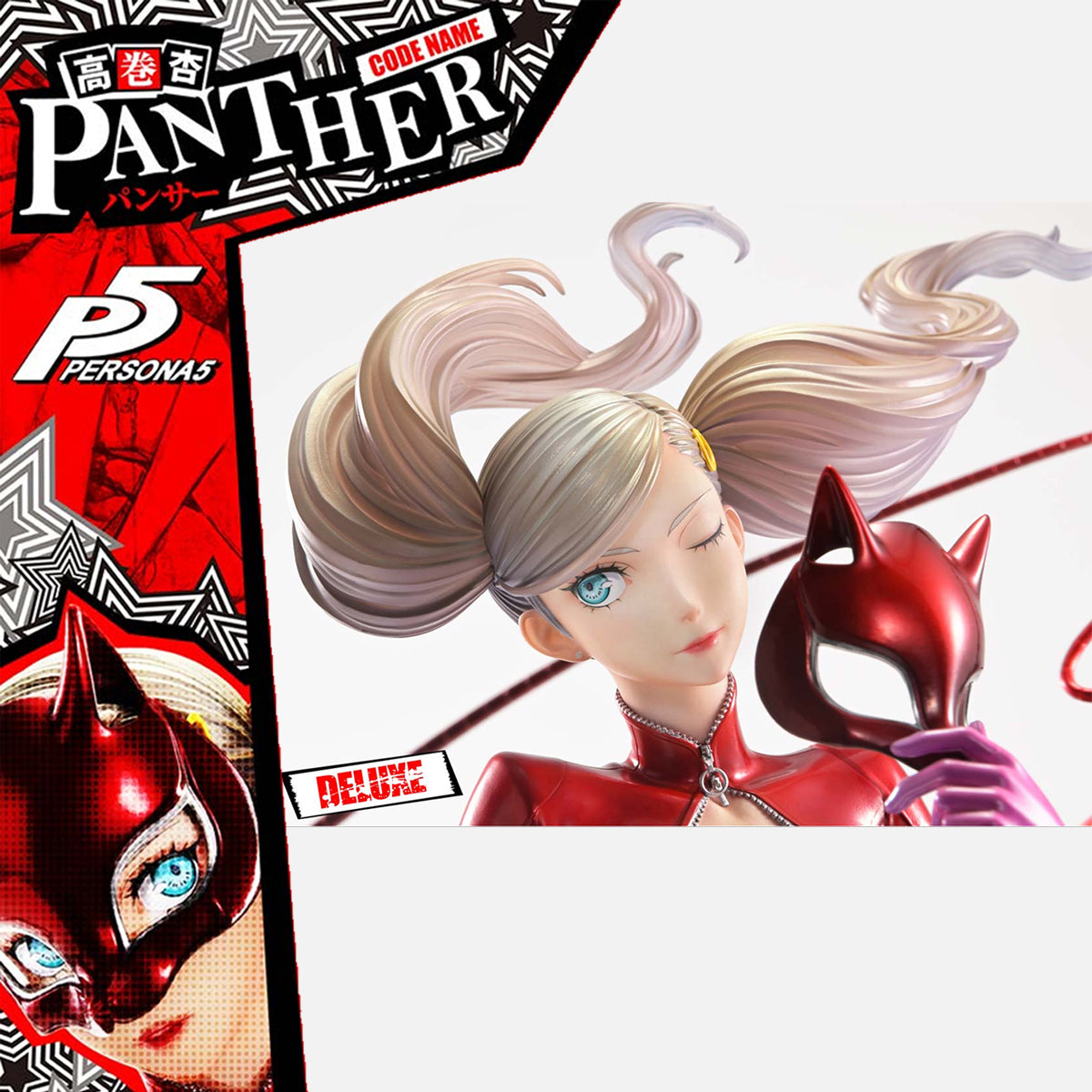 Premium Masterline Persona 5 Ann Takamaki "Panther" 
