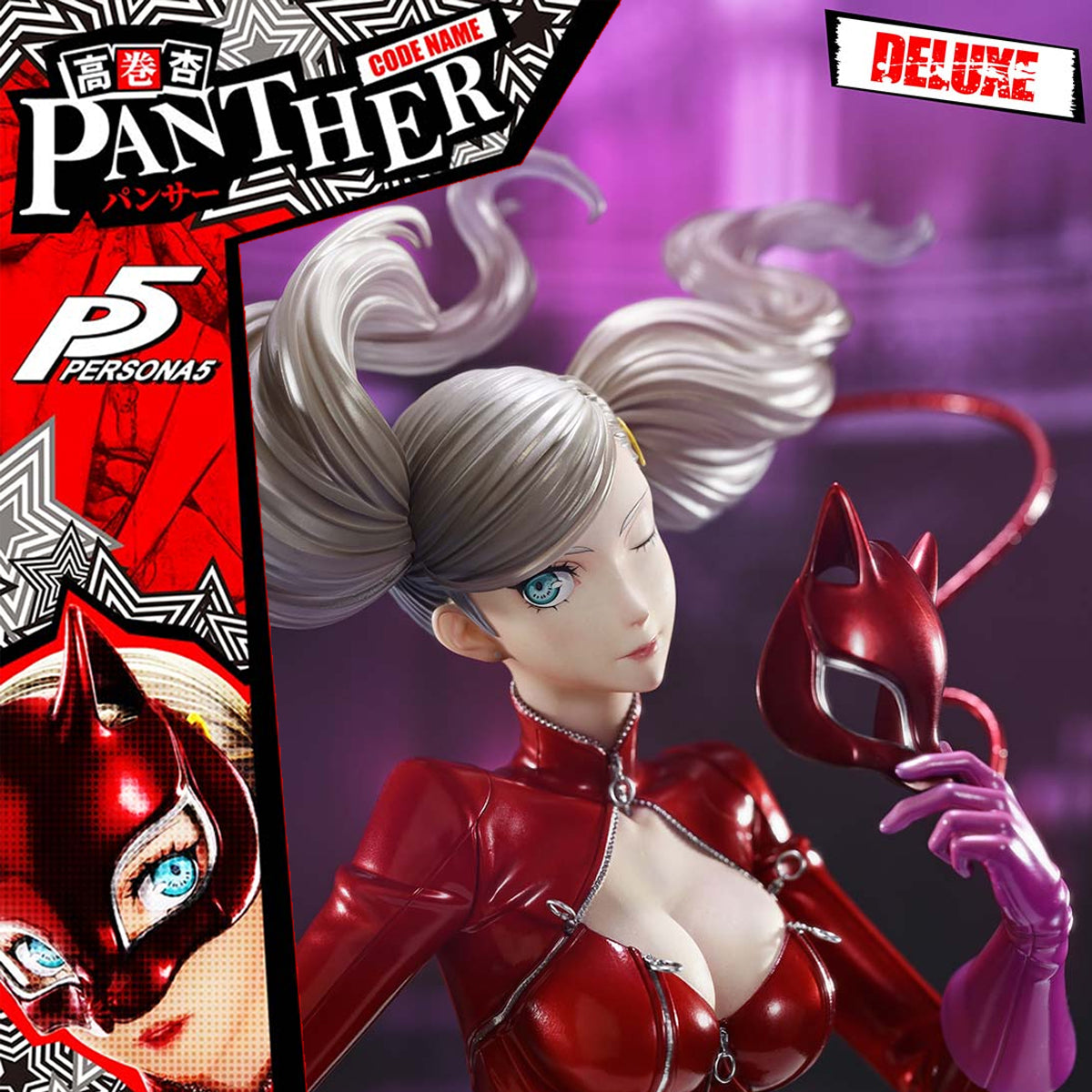 Premium Masterline Persona 5 Ann Takamaki "Panther" 