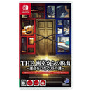 Nintendo Switch The Misshitsu Kara No Dasshutsu Unmei O Tsunagu 35 No Nazo (Jap Ver)