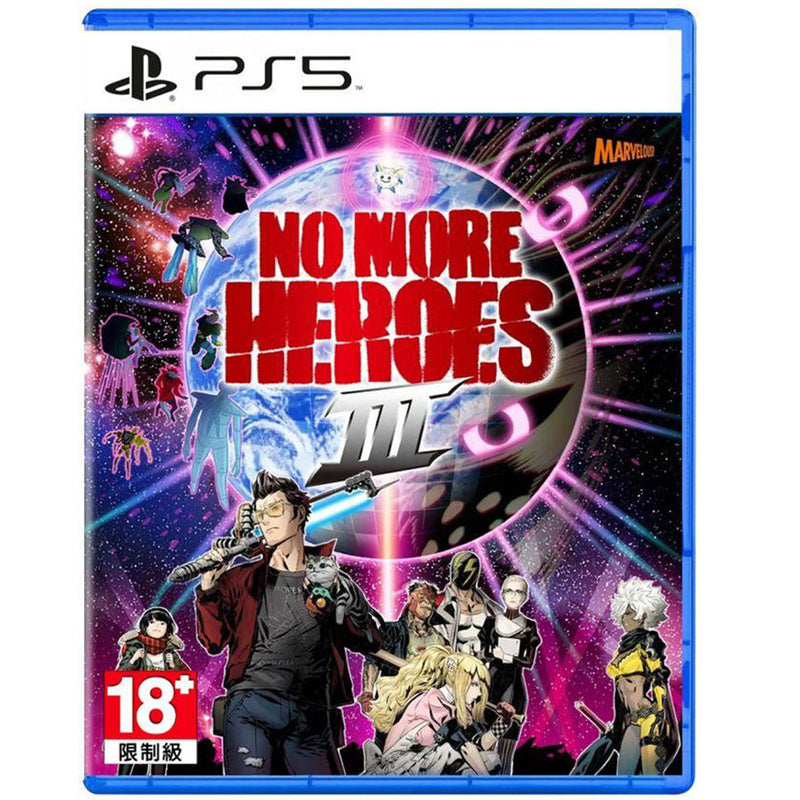 PS5 No More Heroes III (ASIAN) (ENG/CHI)