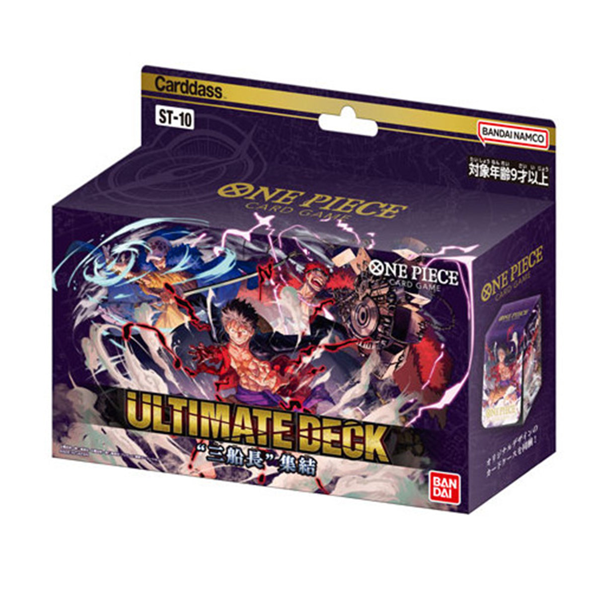 One Piece Card Game Ultimate Deck 3 Captains (ST-10)