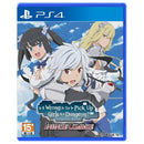 PS4 IS It Wrong To Try To Pick Up Girls In a Dungeon? Infinite Combate Reg.3 (Eng/Chi Ver)