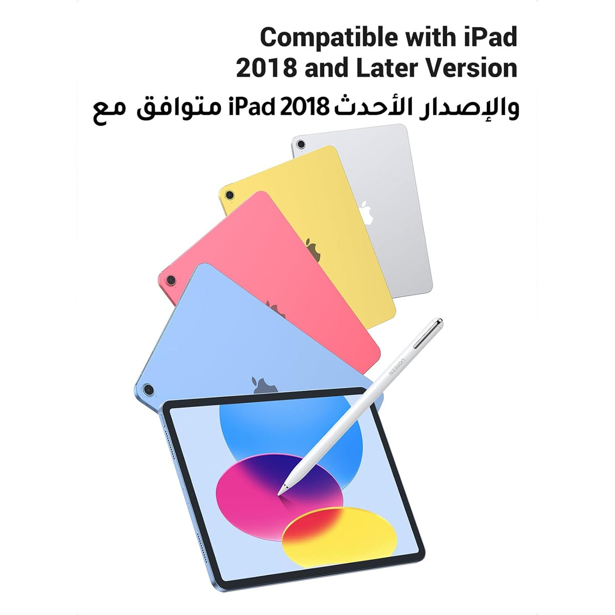 Ugreen Smart Stylus Pen for iPad (White) (LP452S/90915)
