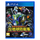 PS4 Earth Defense Force World Brothers Reg.3 (Eng/Jap)