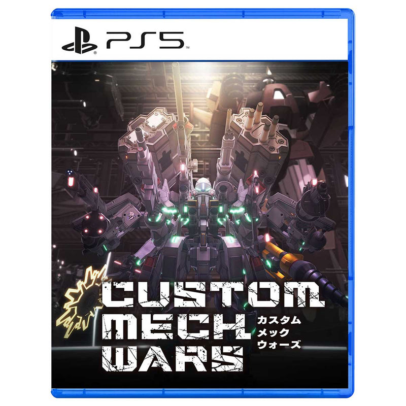 PS5 Custom Mech Wars (Asian)