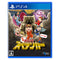PS4 Everyone Spelunker Reg.2 (Eng/Jap/Chi)