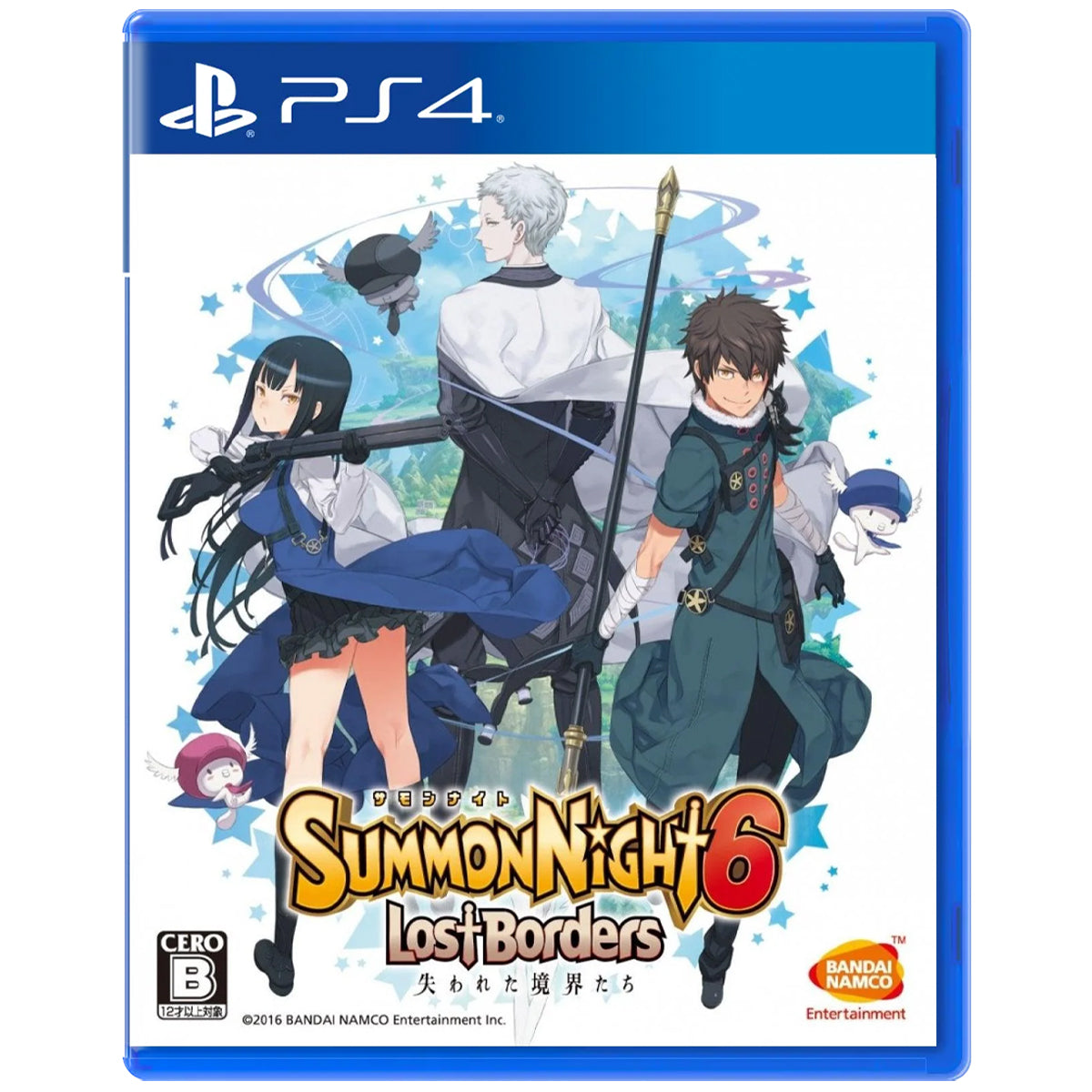 PS4 Summon Night 6 Lost Borders Reg.2 (Japanese Ver)