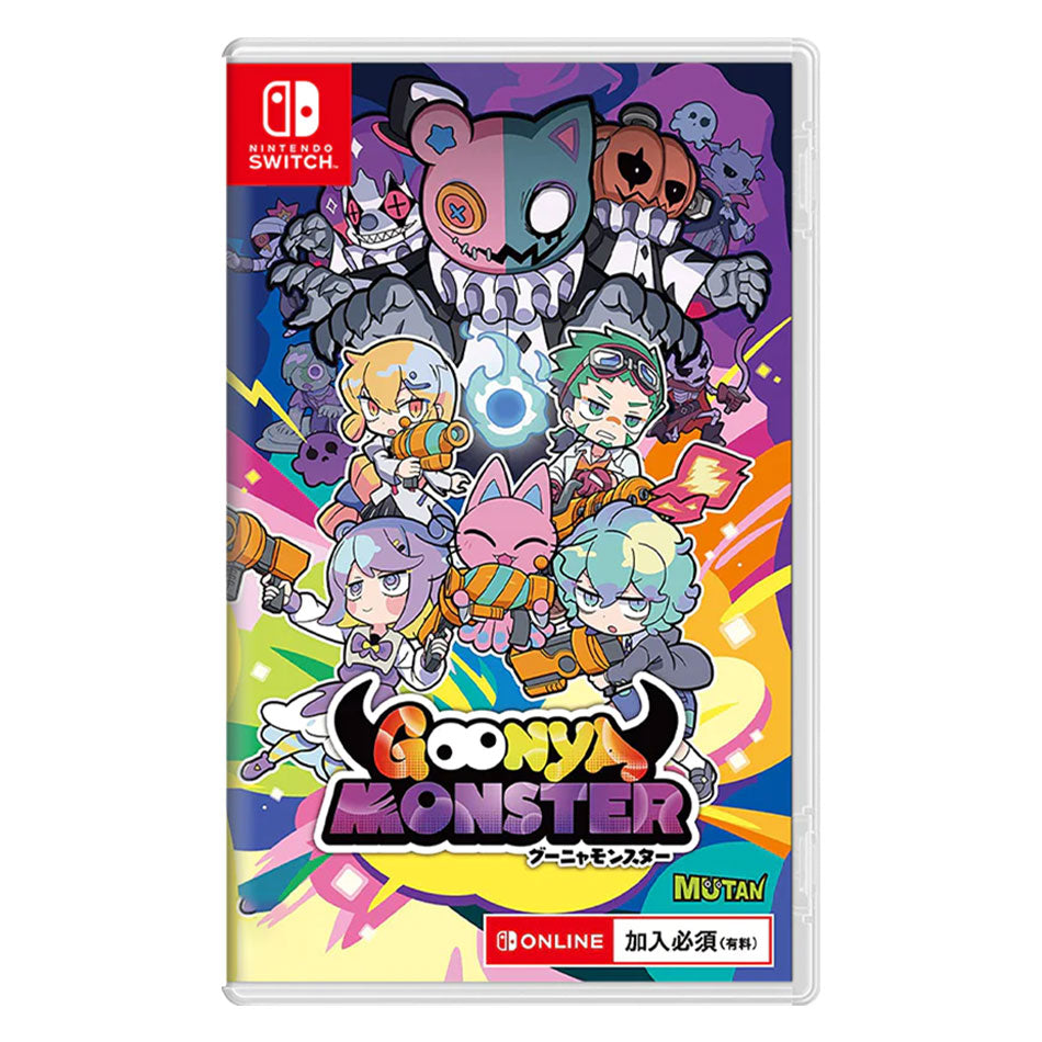 Nintendo Switch Goonya Monster | DataBlitz