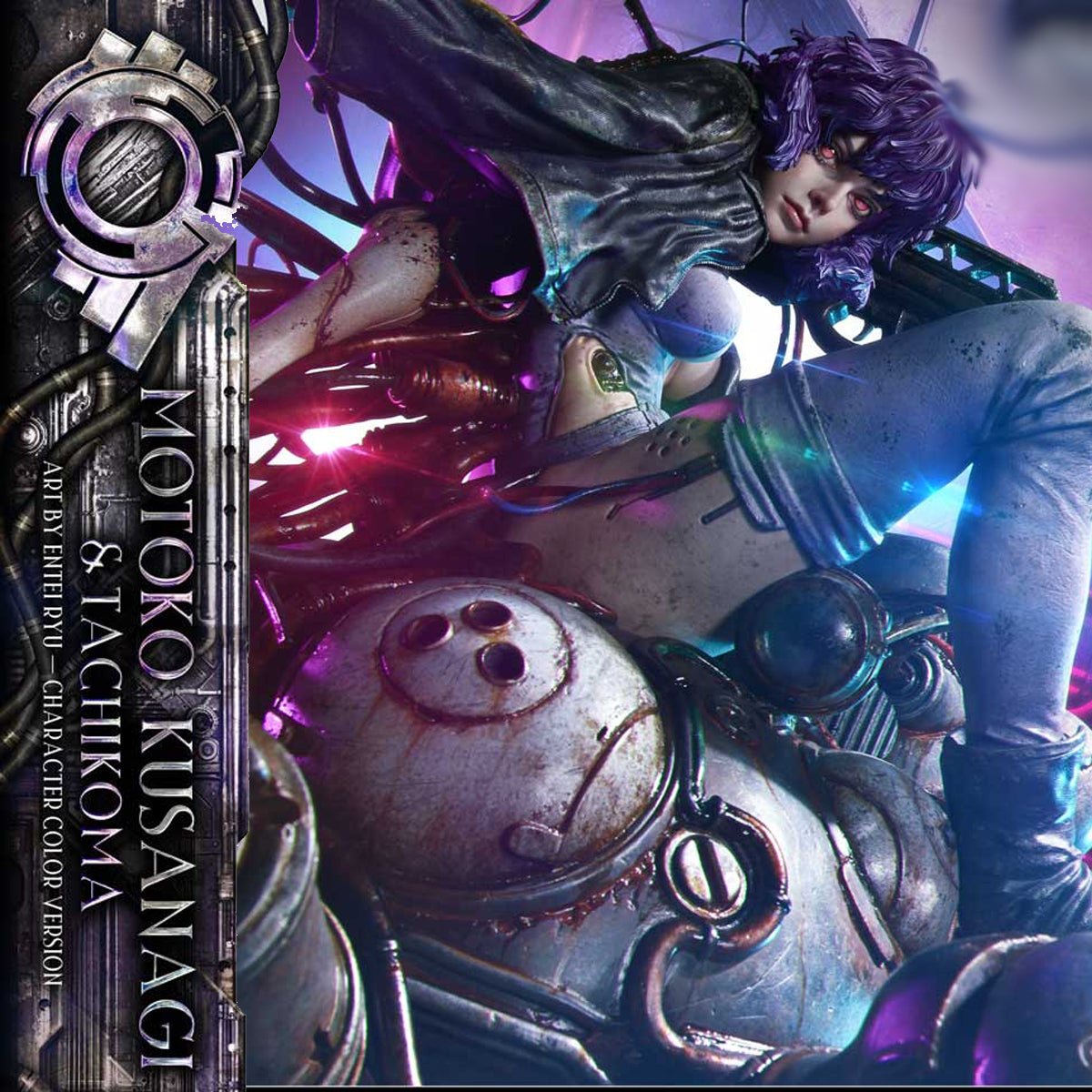 The Legend of Beauty and the Beast Ghost in the Shell Stand Alone Comp