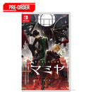 Nintendo Switch MAMIYA- A Shared IIIusion of the World's End (Limited Edition) (Japanese Packaging) Pre-Order Downpayment