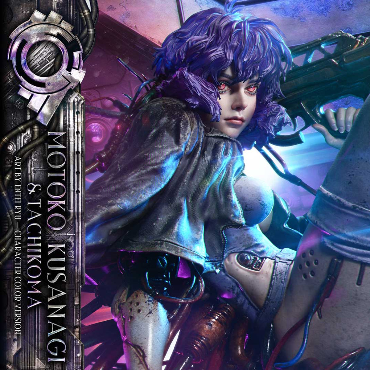 The Legend of Beauty and the Beast Ghost in the Shell Stand Alone Comp