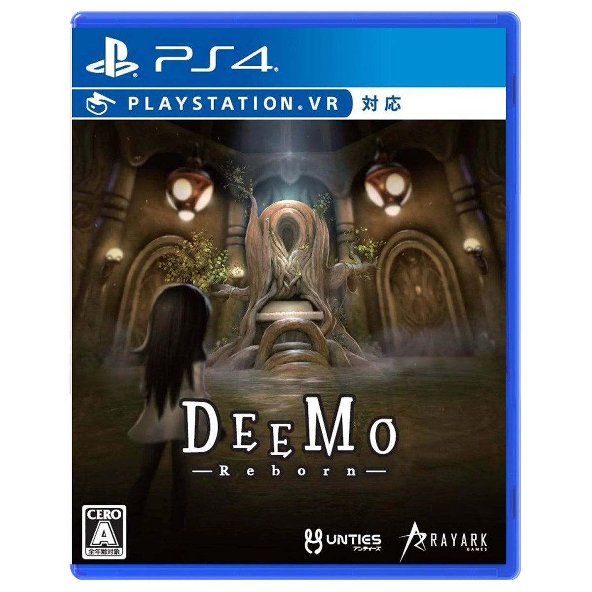 PS4 Deemo Reborn VR Reg.3