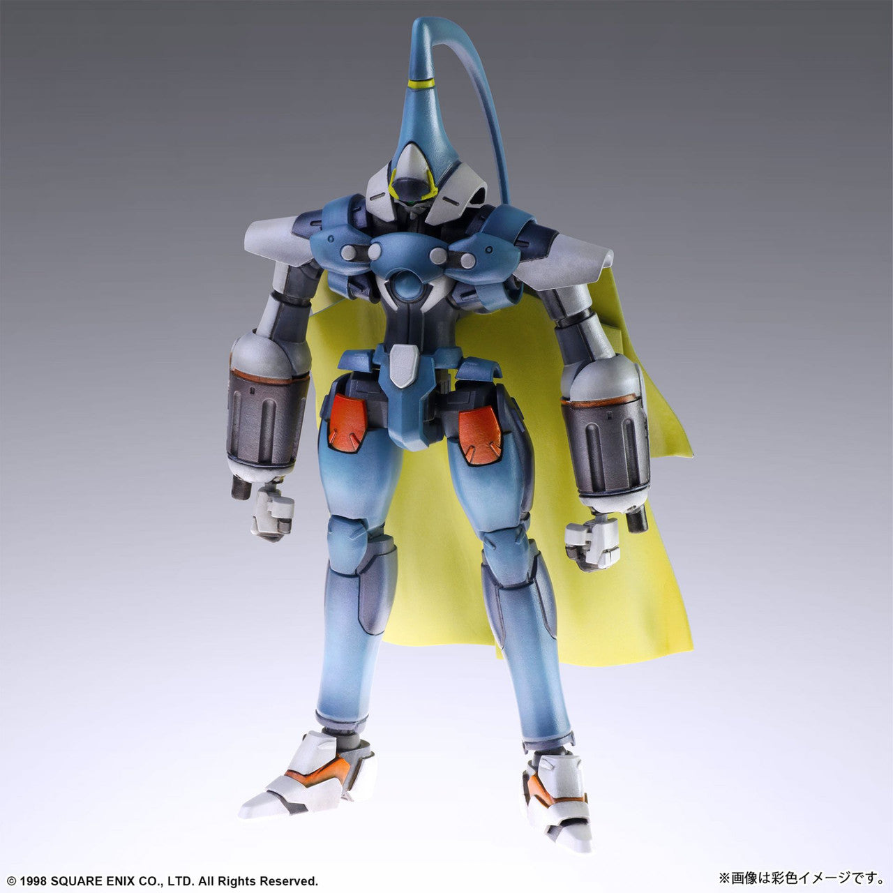 Xenogears Structure Arts 1/44 Scale Plastic Model Kit Series Vol.2