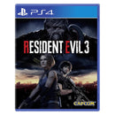 PS4 Resident Evil 3 Remake [R3]