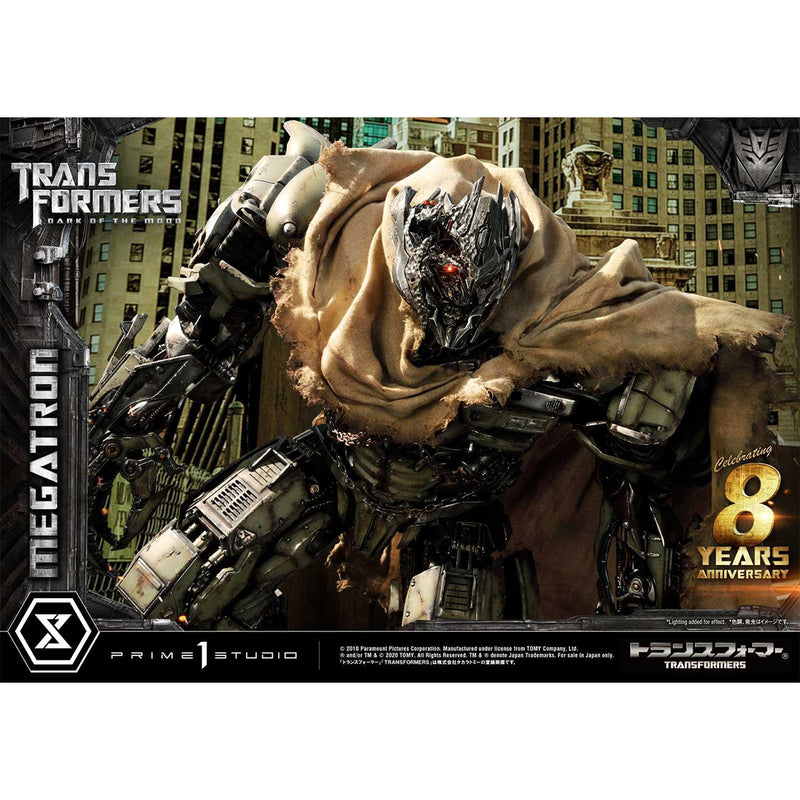 Megatron EX Bonus Version - DataBlitz