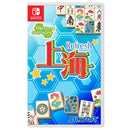 Nintendo Switch Shanghai Refresh (Jap)