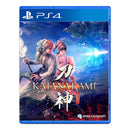 PS4 Katanakami Reg.3 (Eng/Chi/Jap)