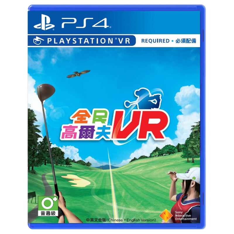 PS4 Everybodys Golf VR All (Asian) (Chinese + English Ver.)