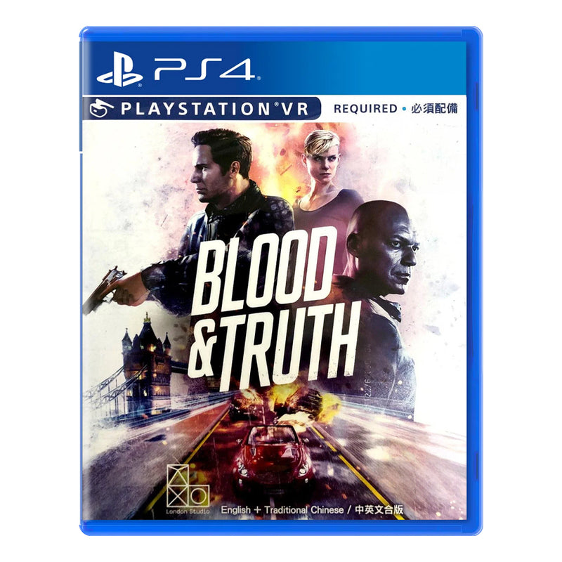 PS4 Blood & Truth VR All (Asian)