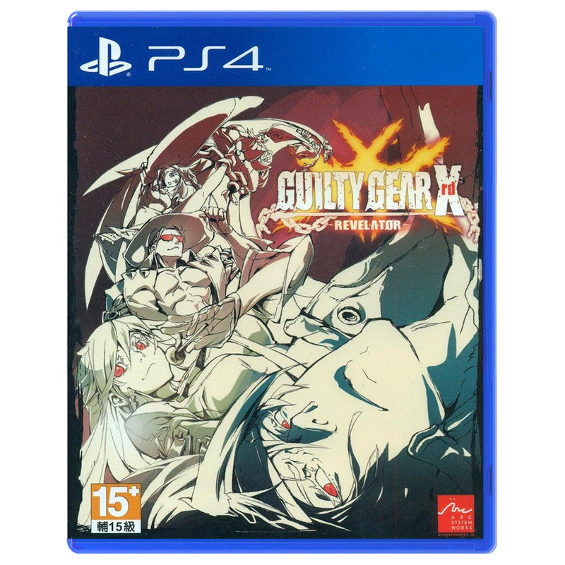 PS4 Guilty Gear XRD Revelator (Eng Ver) Reg.3