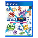 PS4 Puyo Puyo Tetris 2 The Ultimate Puzzle Match Reg.3