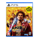 PS5 Yakuza 7 Like A Dragon (Asian) (Jap/Eng)