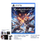PS5 Granblue Fantasy Relink Collectors Edition (Asian)