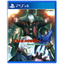 PS4 Devil May Cry 4 Special Edition Reg.3