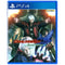 PS4 Devil May Cry 4 Special Edition Reg.3