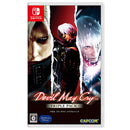 Nintendo Switch Devil May Cry Triple Pack (Jap) (Eng/Chi/Jap Ver.)