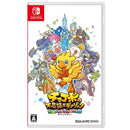 Nintendo Switch Chocobos Mystery Dungeon Everybuddy (Jap/Eng)