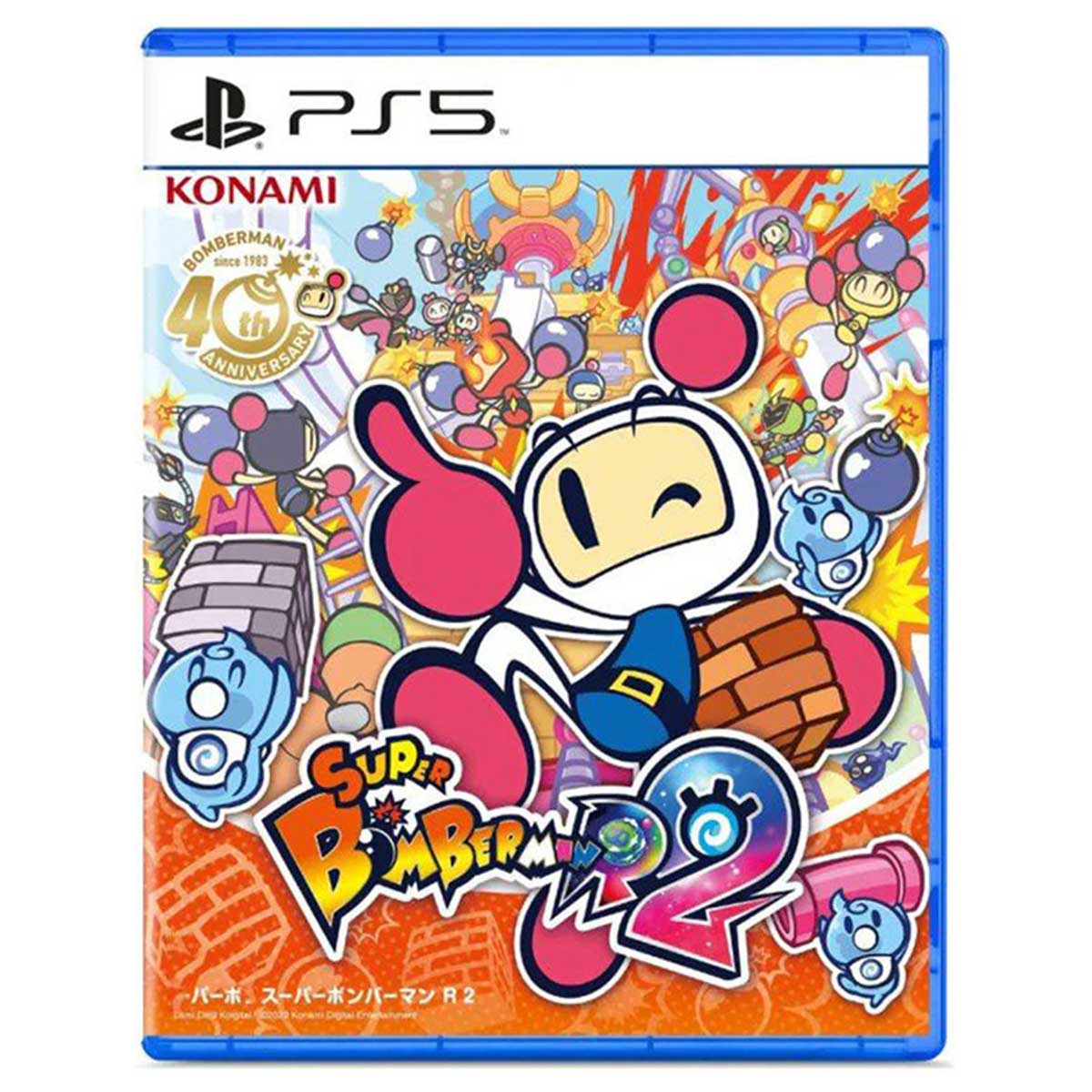 PS5 Super Bomberman R2 (Asian)
