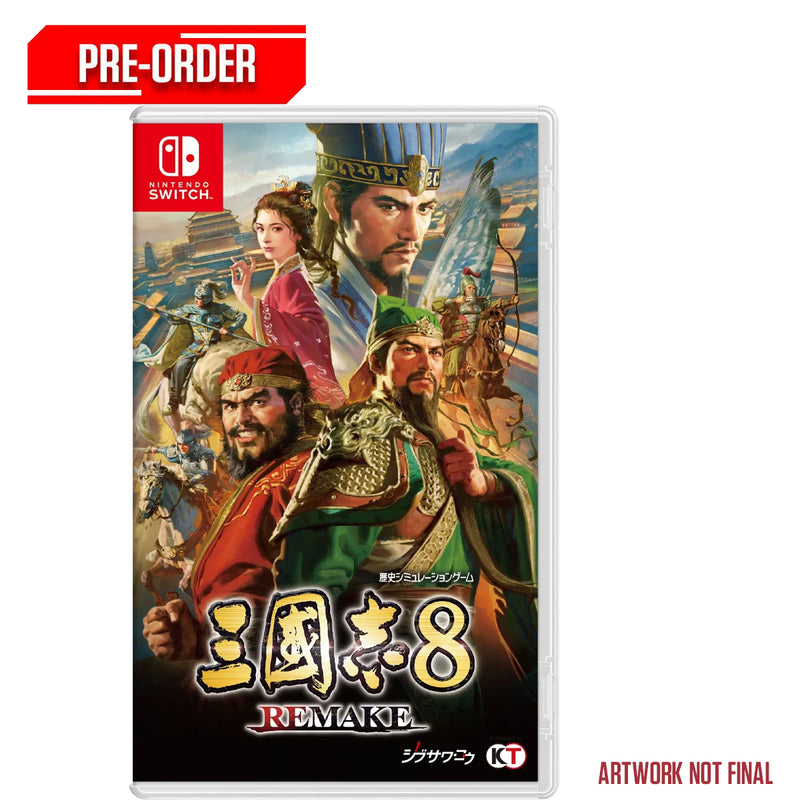 Romance of the Three Kingdoms 8 Remake Destiny and Strategy Expansion Pack Pre-Order