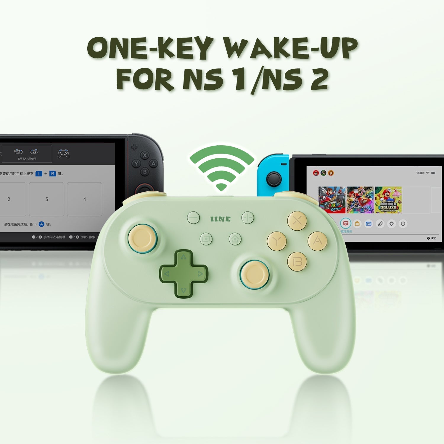 IINE Athena Wireless Controller for NS/ NS2 (Island of Dreams) (L1267)