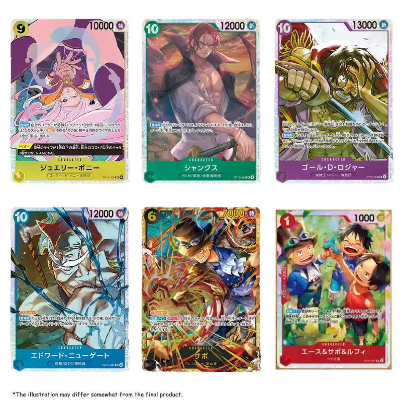 One Piece Trading Card Game Booster Box Carrying On His Will [OP-13] (Box of 24)
