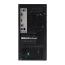 Alpha MATREXX 30 Black Desktop Gaming PC | DataBlitz