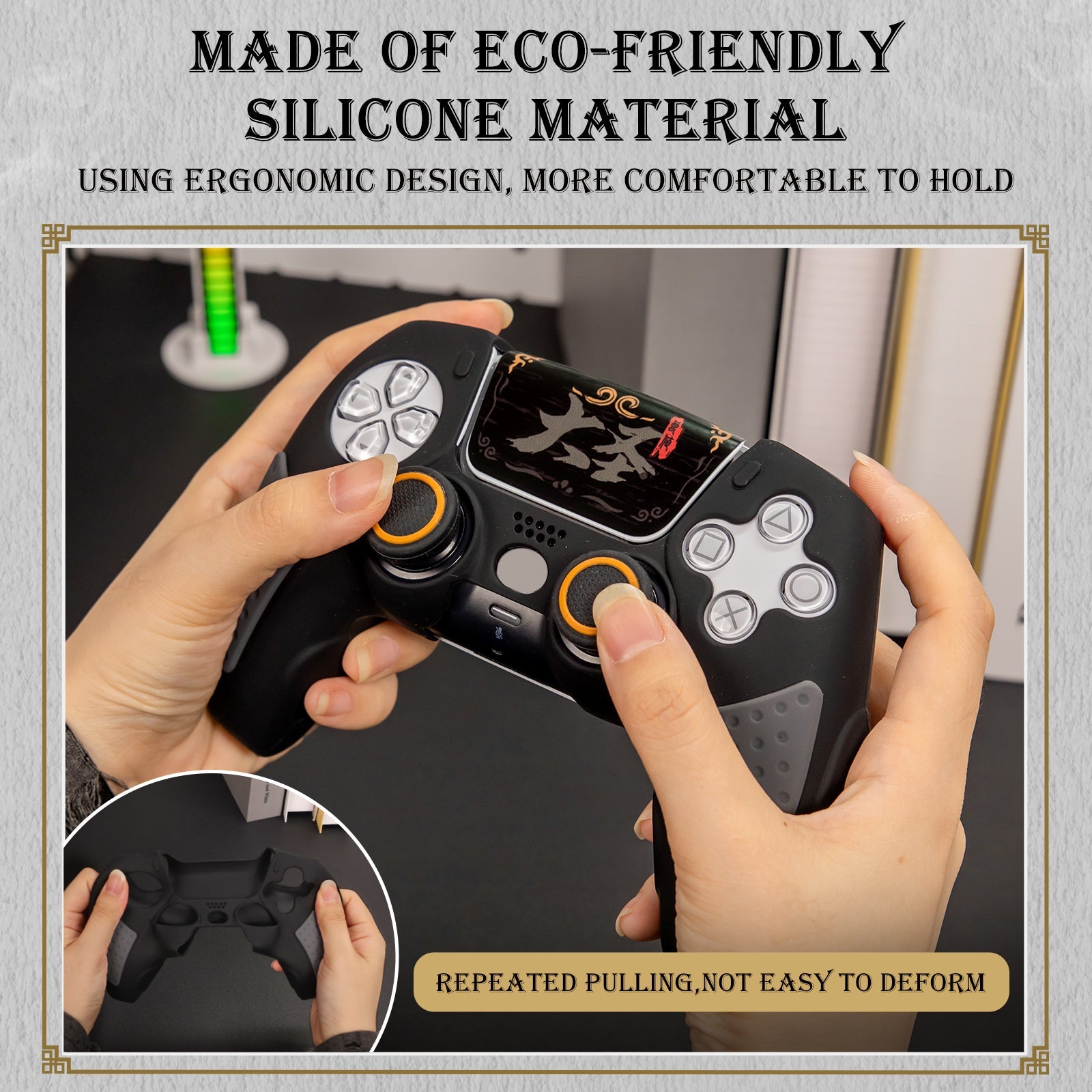 IINE Silicone Protective Case Set for PS5 Controller