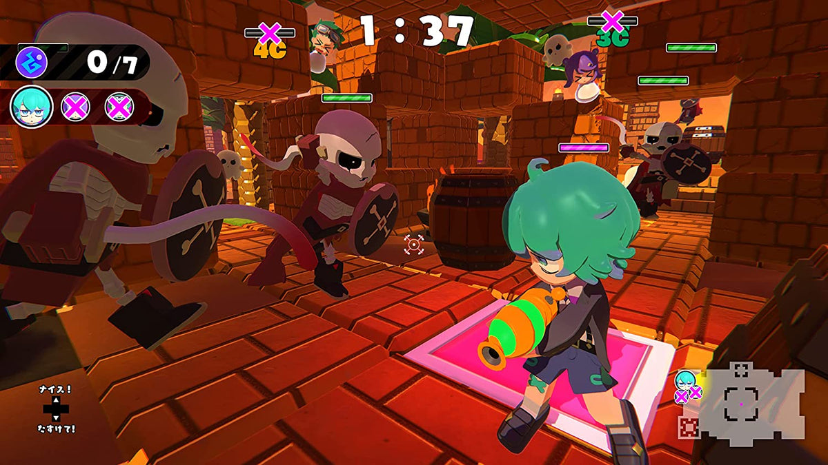 PS5 Goonya Monster (Asian) (ENG/JAP)