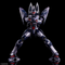 Xenogears Form Ism Act Action Figure Weltall Pre-Order Downpayment