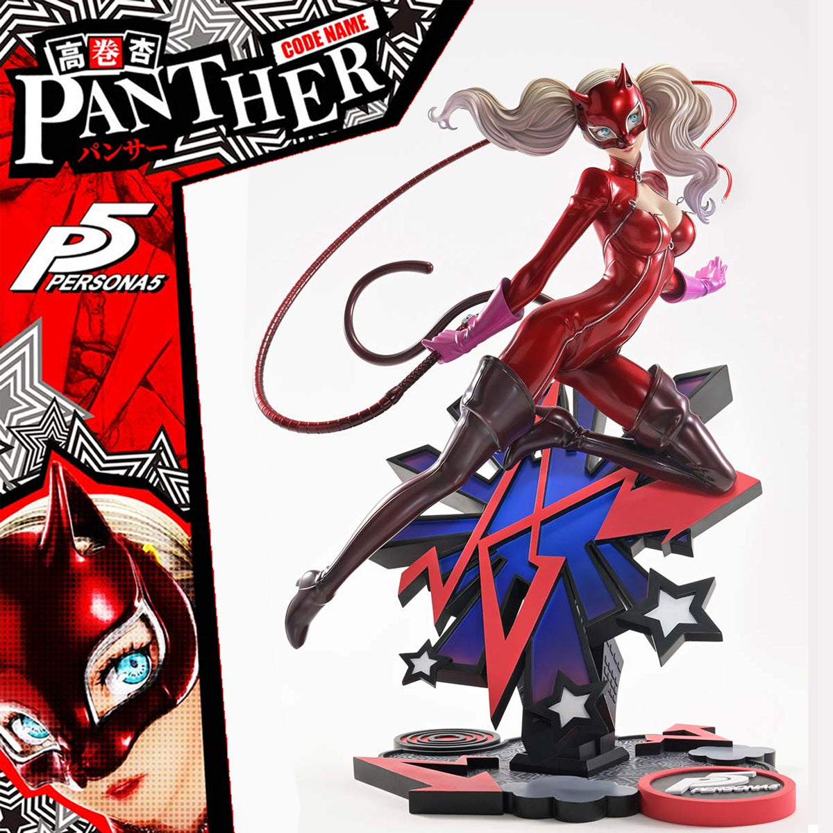 Premium Masterline Persona 5 Ann Takamaki "Panther" 