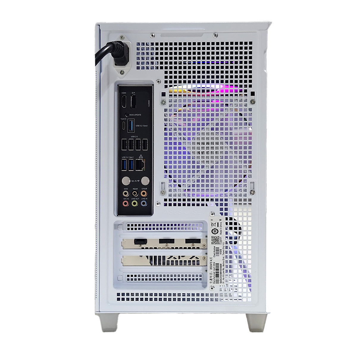 Aurora Prime White Desktop Gaming PC