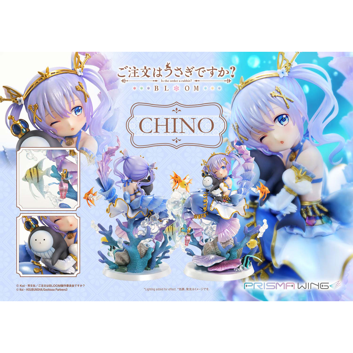 Prisma Wing Is the Order a Rabbit? BLOOM Chino Figure | DataBlitz