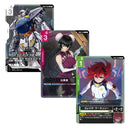 Gundam Card Game Phantom Aria Booster Pack (GD04) (JPN Ver.)
